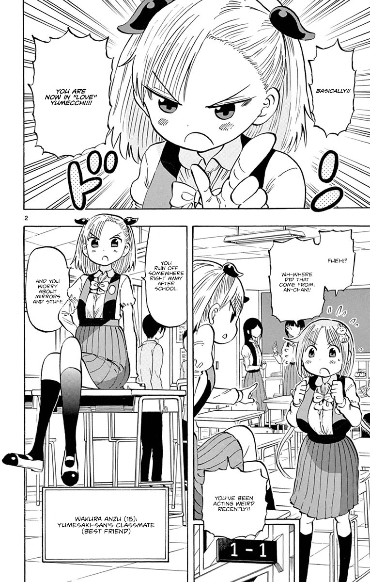 Ponkotsu-chan Kenshouchuu Chapter 7 page 2 - Chapter 7: Wakura Anzu