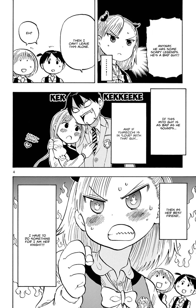 Ponkotsu-chan Kenshouchuu Chapter 7 page 4 - Chapter 7: Wakura Anzu