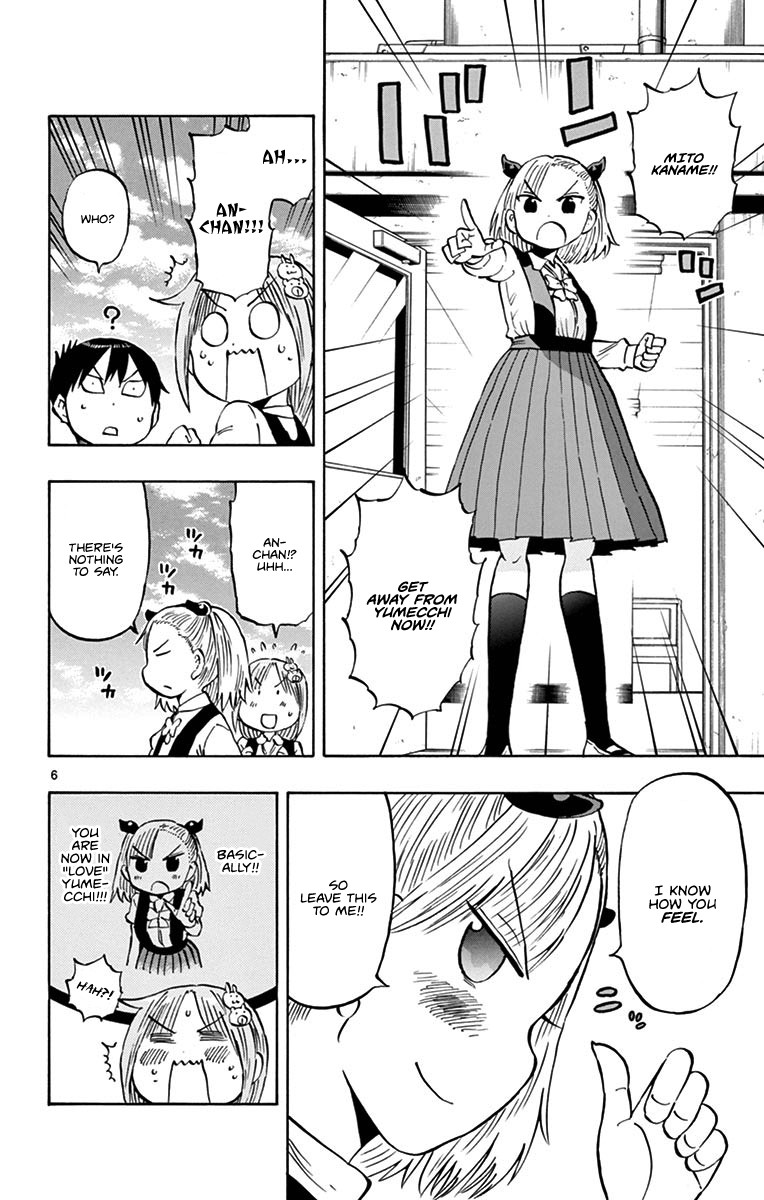 Ponkotsu-chan Kenshouchuu Chapter 7 page 6 - Chapter 7: Wakura Anzu
