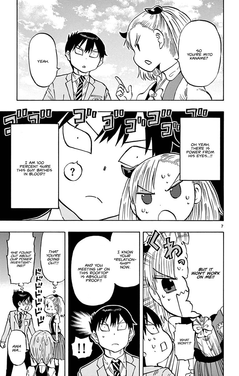 Ponkotsu-chan Kenshouchuu Chapter 7 page 7 - Chapter 7: Wakura Anzu