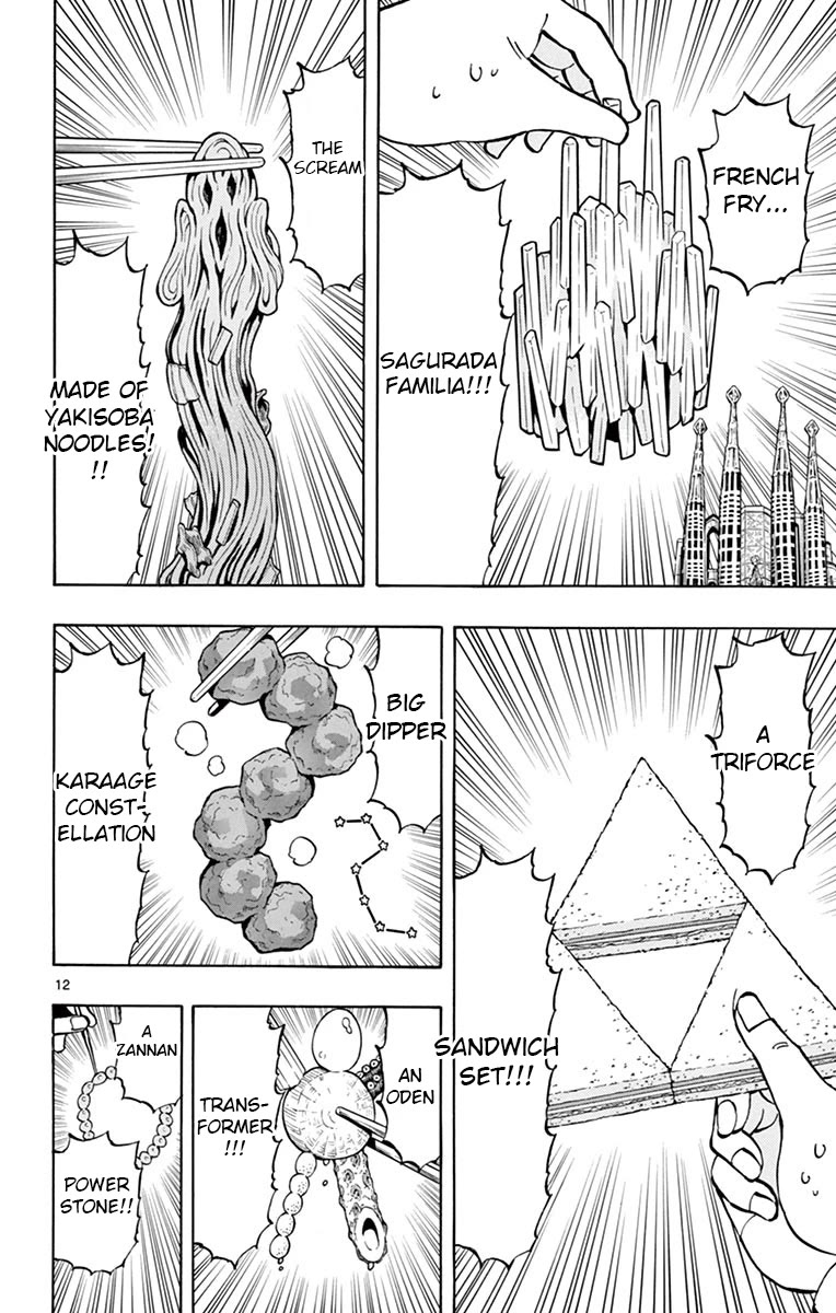 Ponkotsu-chan Kenshouchuu Chapter 70 page 12 - Chapter 70: Culture Festival