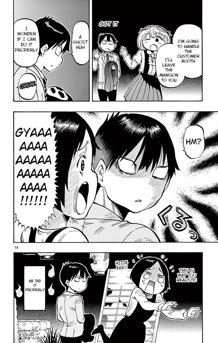 Ponkotsu-chan Kenshouchuu Chapter 70 page 14 - Chapter 70: Culture Festival