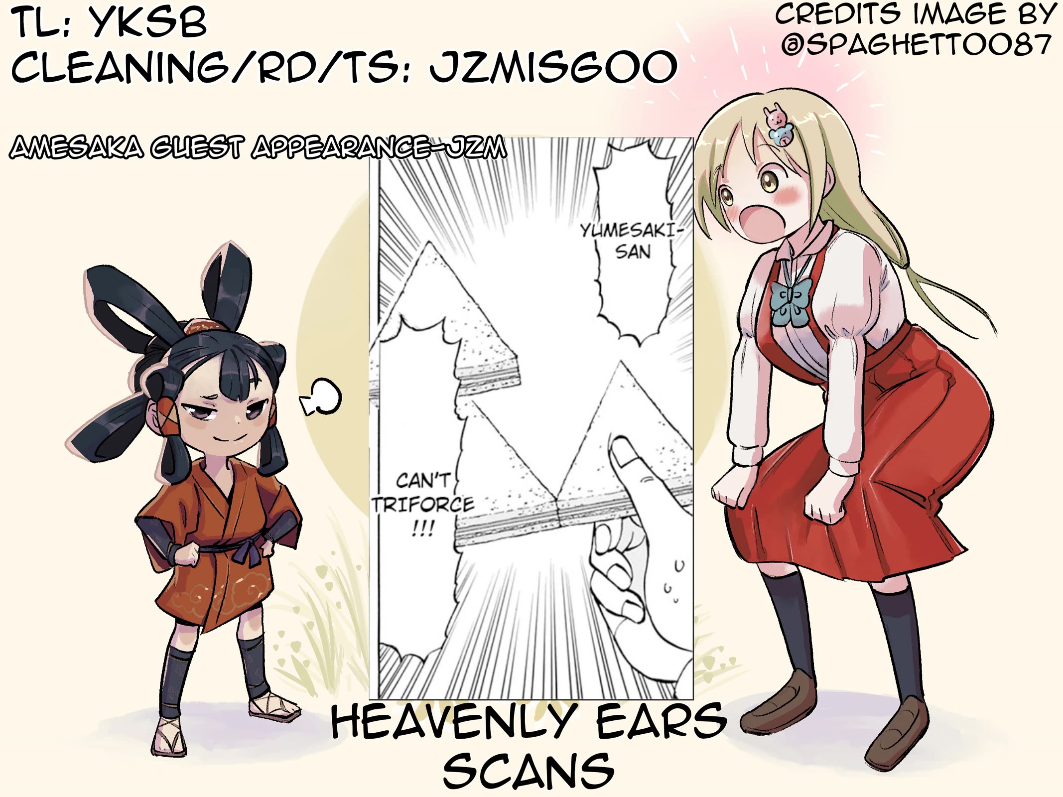 Ponkotsu-chan Kenshouchuu Chapter 70 page 16 - Chapter 70: Culture Festival