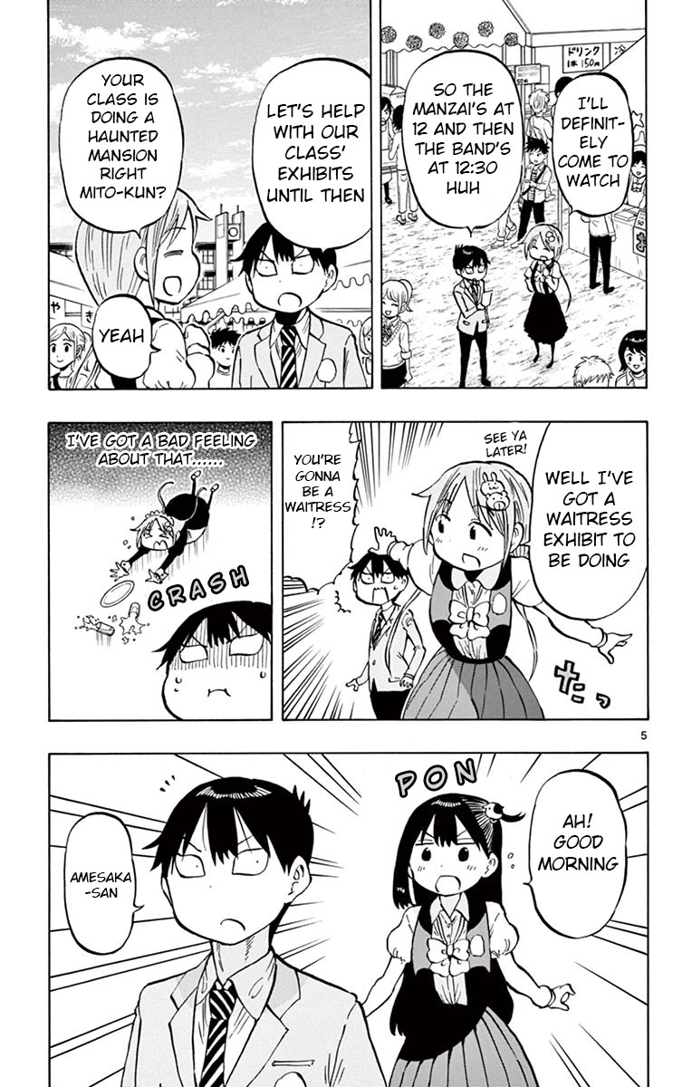 Ponkotsu-chan Kenshouchuu Chapter 70 page 5 - Chapter 70: Culture Festival