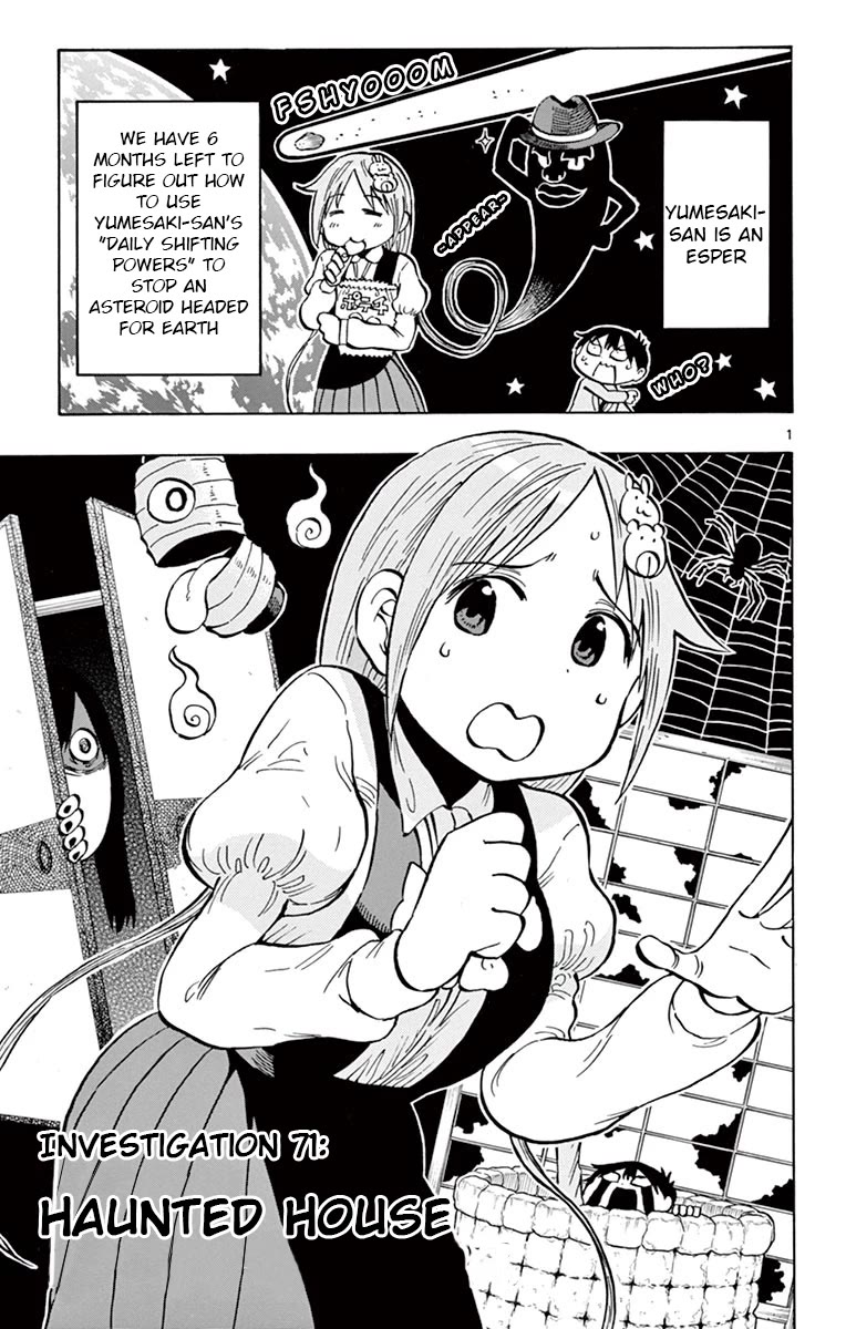 Ponkotsu-chan Kenshouchuu Chapter 71 page 1 - Chapter 71: Haunted House