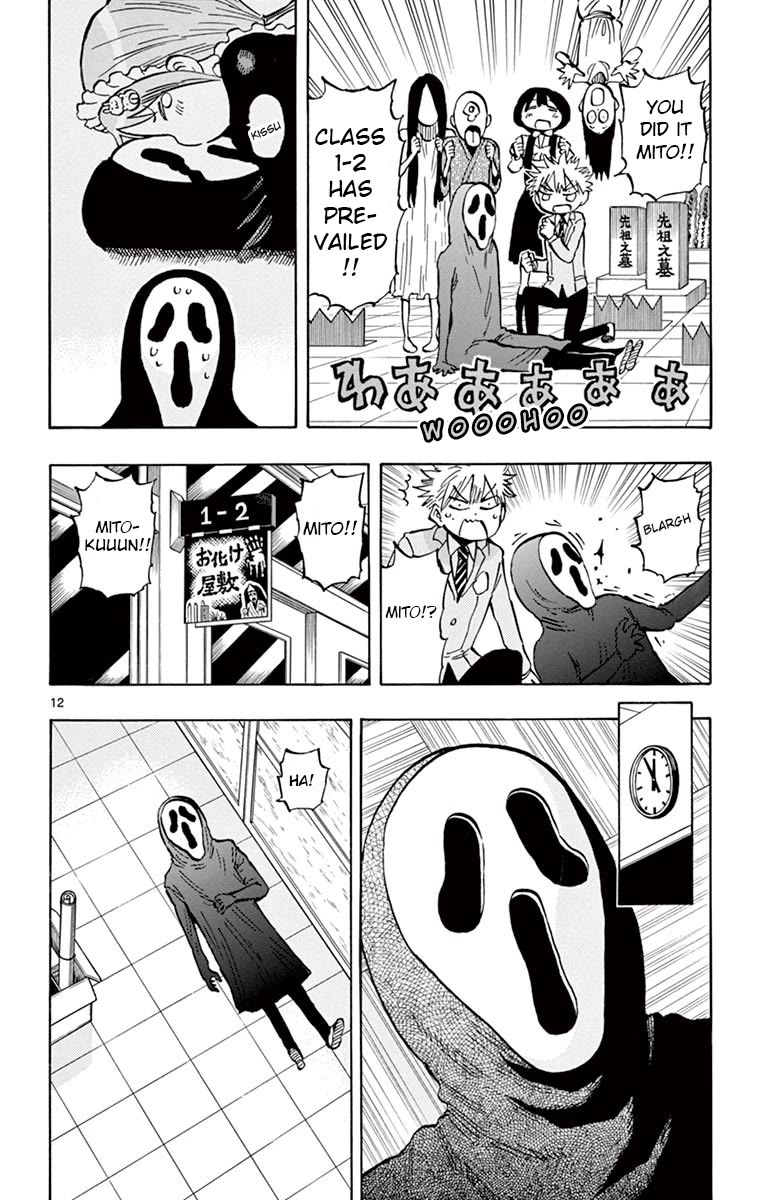 Ponkotsu-chan Kenshouchuu Chapter 71 page 12 - Chapter 71: Haunted House
