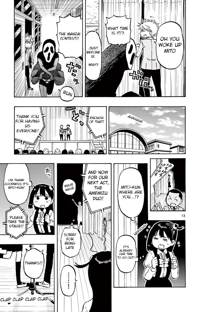Ponkotsu-chan Kenshouchuu Chapter 71 page 13 - Chapter 71: Haunted House