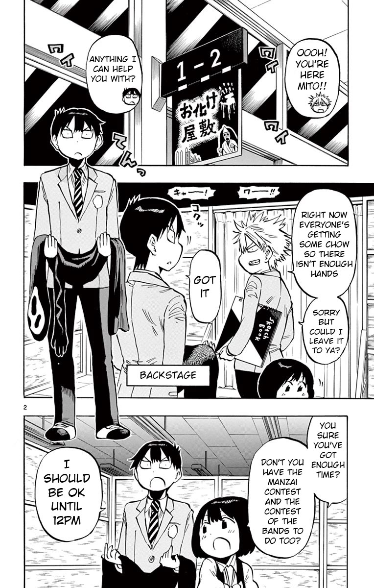 Ponkotsu-chan Kenshouchuu Chapter 71 page 2 - Chapter 71: Haunted House