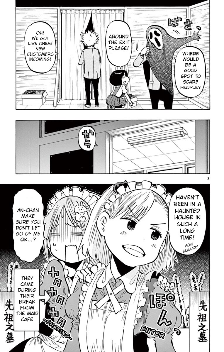 Ponkotsu-chan Kenshouchuu Chapter 71 page 3 - Chapter 71: Haunted House