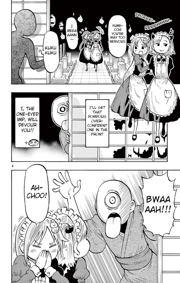 Ponkotsu-chan Kenshouchuu Chapter 71 page 4 - Chapter 71: Haunted House