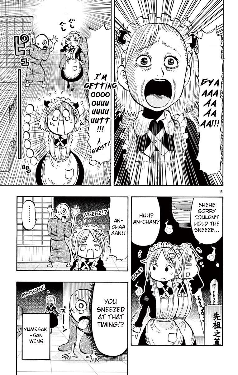Ponkotsu-chan Kenshouchuu Chapter 71 page 5 - Chapter 71: Haunted House