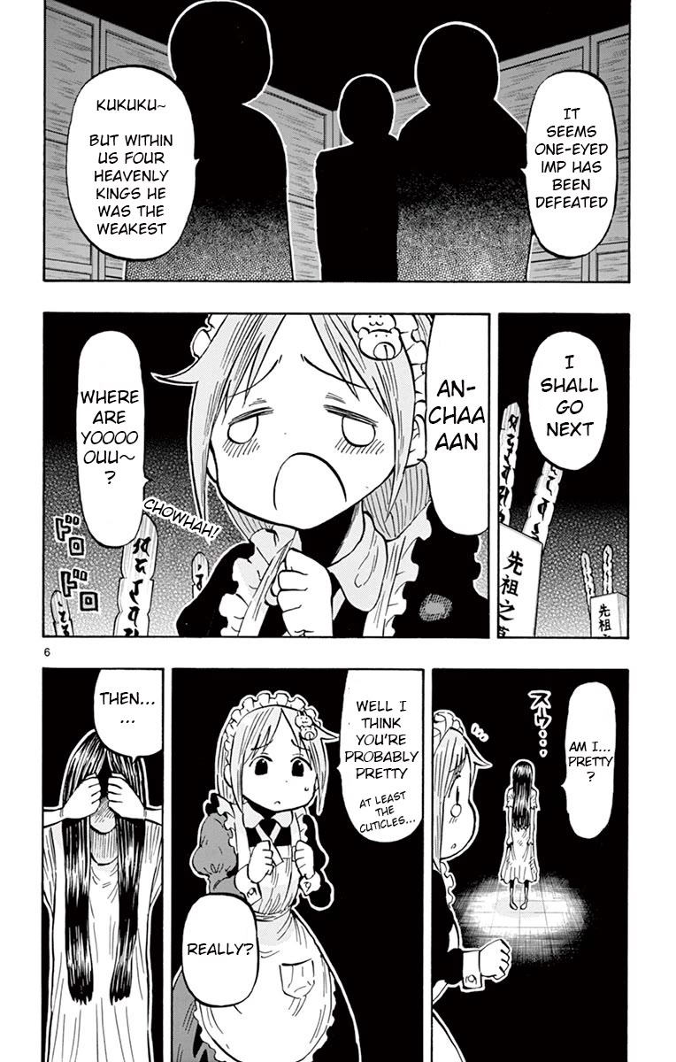 Ponkotsu-chan Kenshouchuu Chapter 71 page 6 - Chapter 71: Haunted House