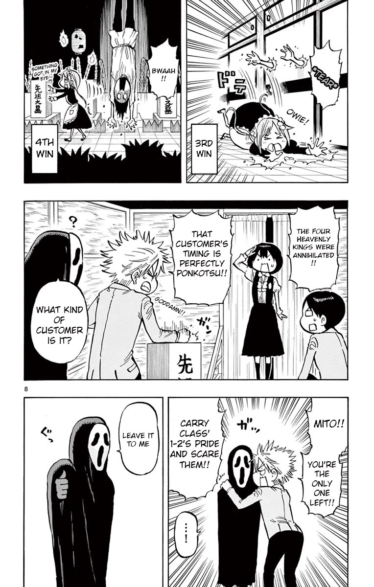 Ponkotsu-chan Kenshouchuu Chapter 71 page 8 - Chapter 71: Haunted House