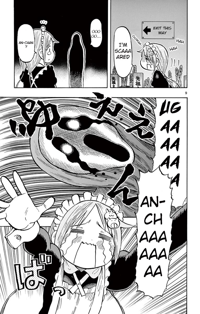 Ponkotsu-chan Kenshouchuu Chapter 71 page 9 - Chapter 71: Haunted House