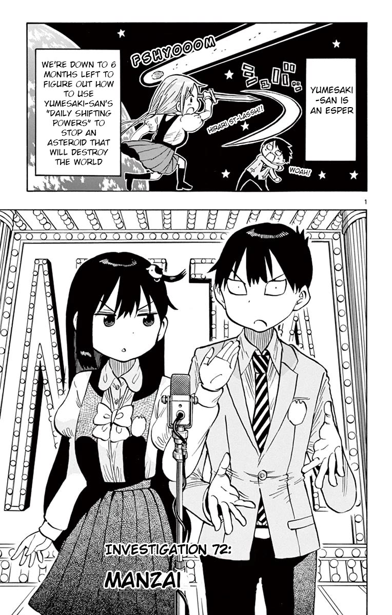 Ponkotsu-chan Kenshouchuu Chapter 72 page 1 - Chapter 72: Manzai