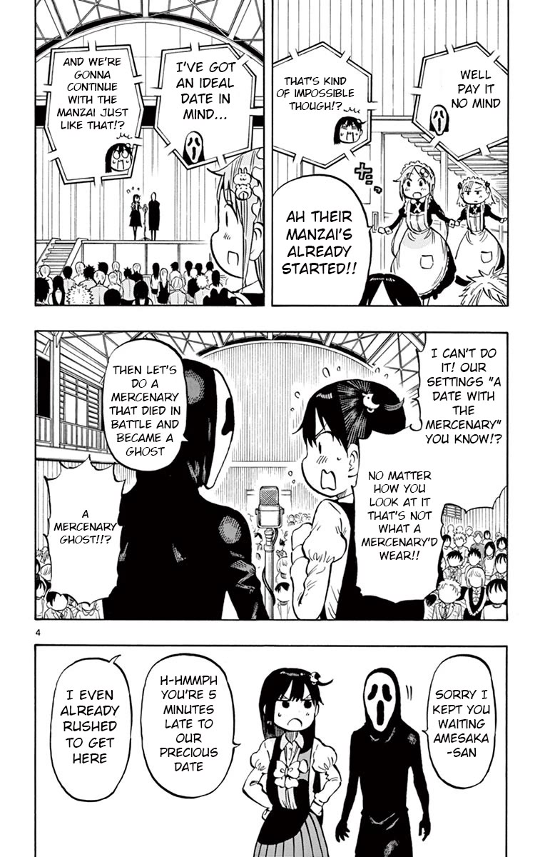 Ponkotsu-chan Kenshouchuu Chapter 72 page 4 - Chapter 72: Manzai