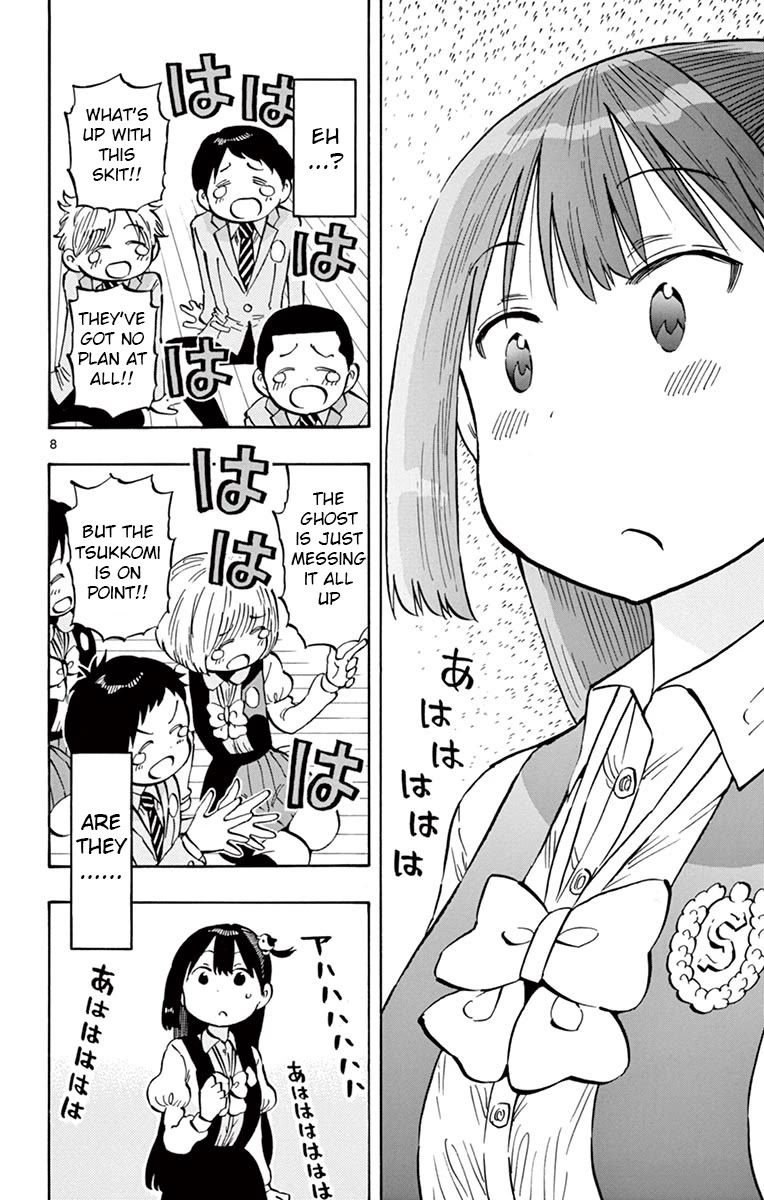 Ponkotsu-chan Kenshouchuu Chapter 72 page 9 - Chapter 72: Manzai