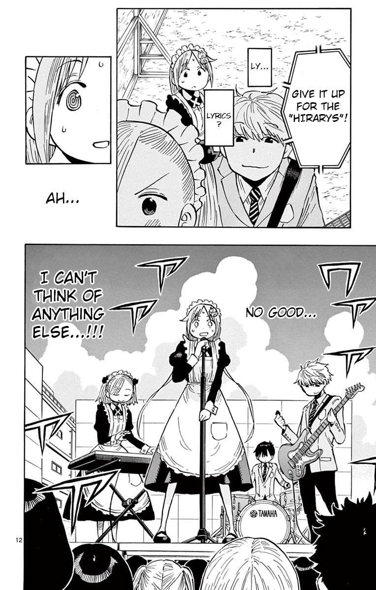 Ponkotsu-chan Kenshouchuu Chapter 73 page 12 - Chapter 73: Heartbeat