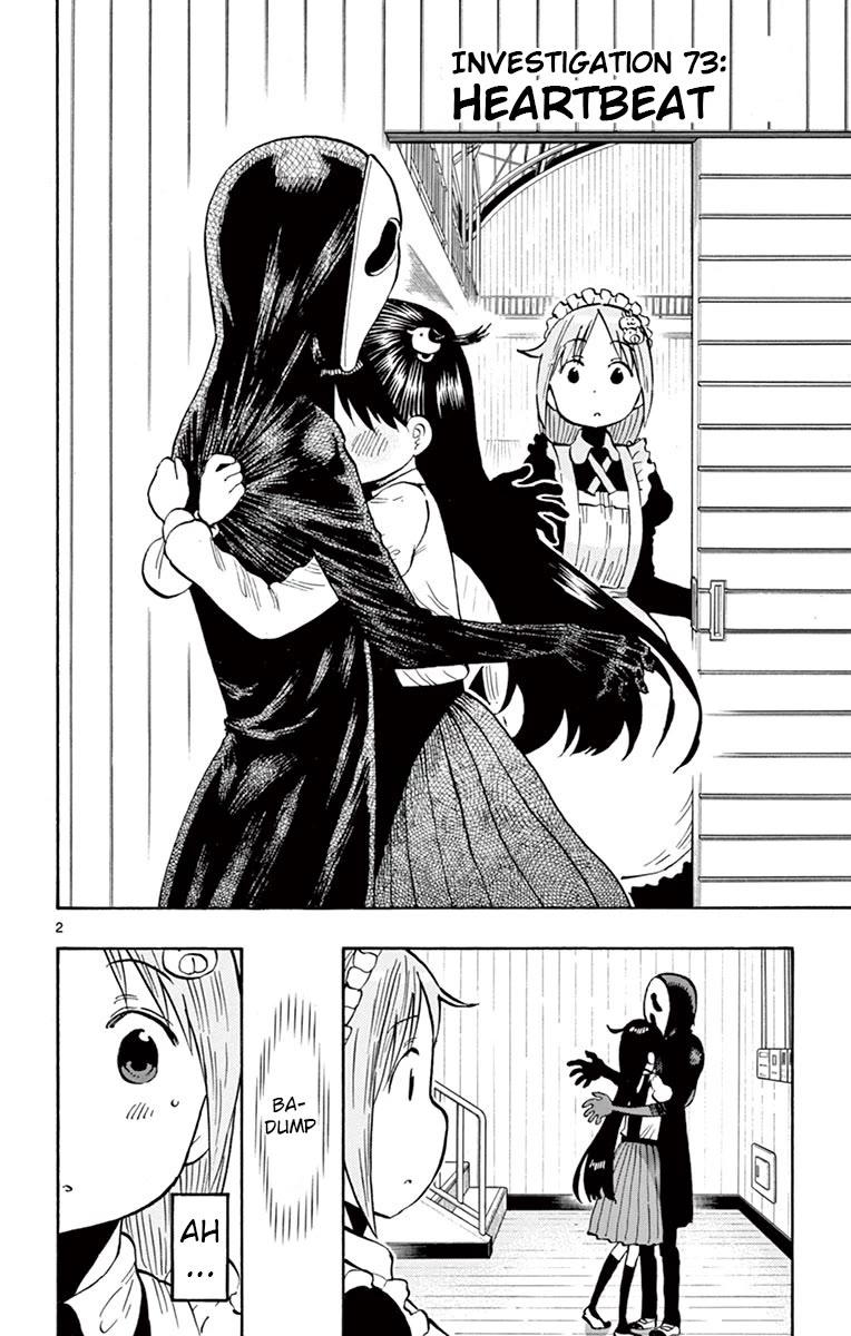 Ponkotsu-chan Kenshouchuu Chapter 73 page 2 - Chapter 73: Heartbeat