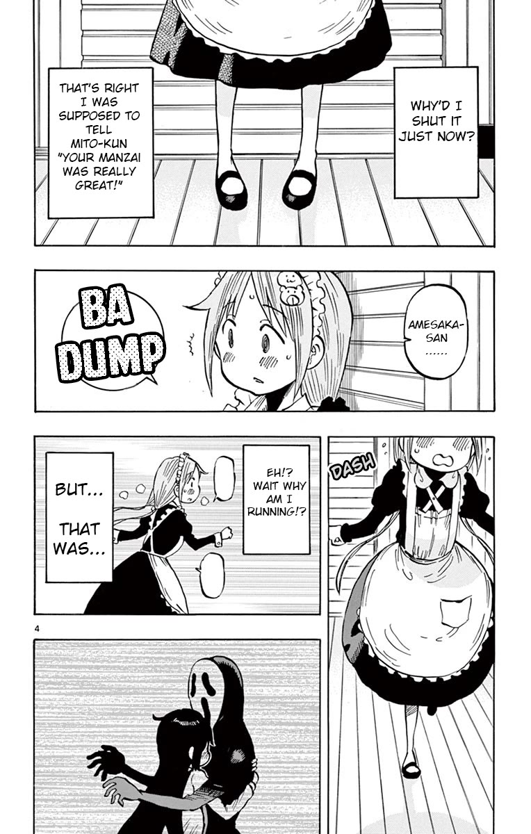 Ponkotsu-chan Kenshouchuu Chapter 73 page 4 - Chapter 73: Heartbeat