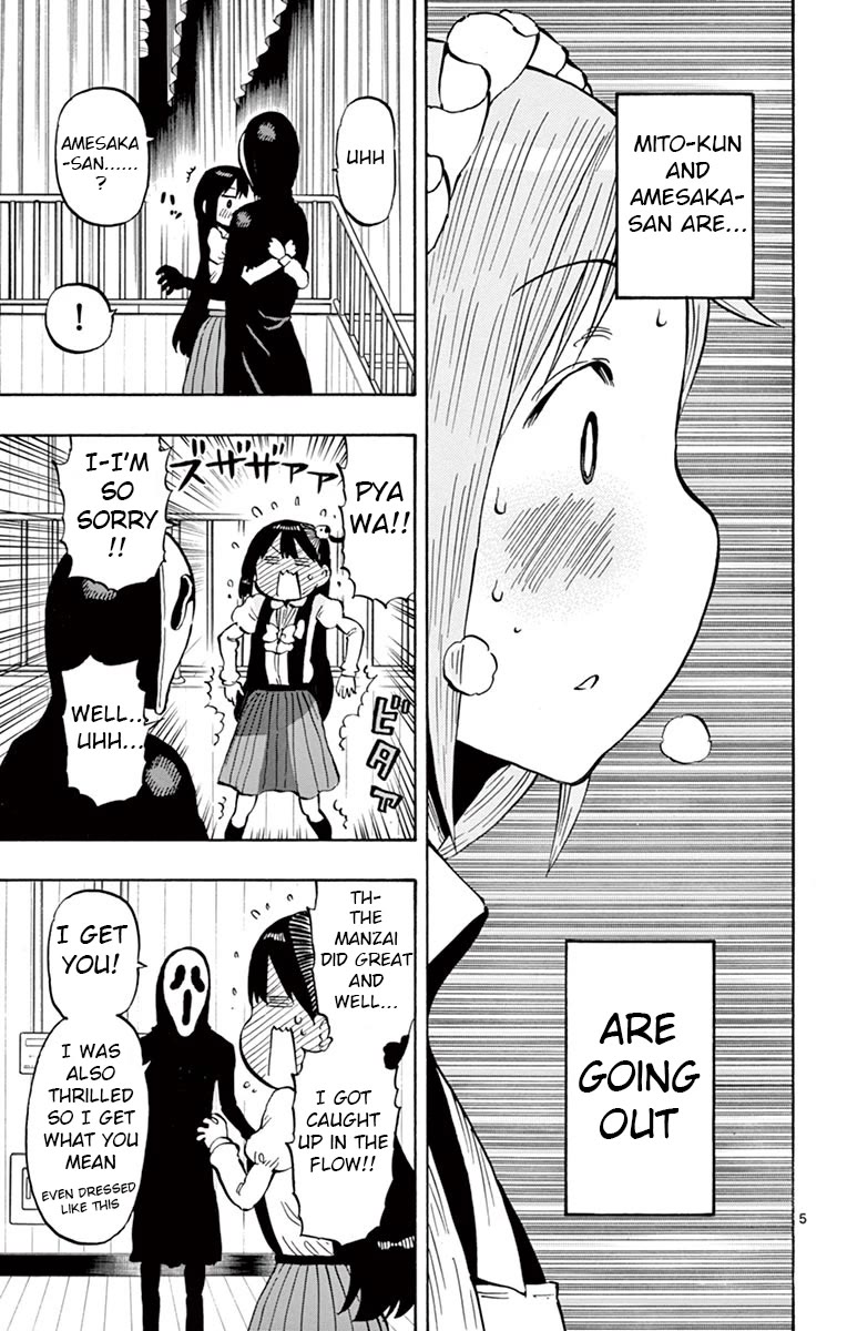 Ponkotsu-chan Kenshouchuu Chapter 73 page 5 - Chapter 73: Heartbeat