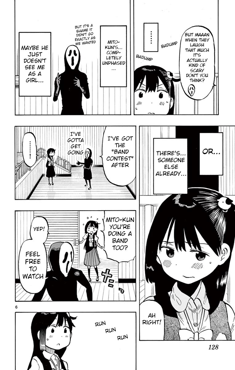 Ponkotsu-chan Kenshouchuu Chapter 73 page 6 - Chapter 73: Heartbeat