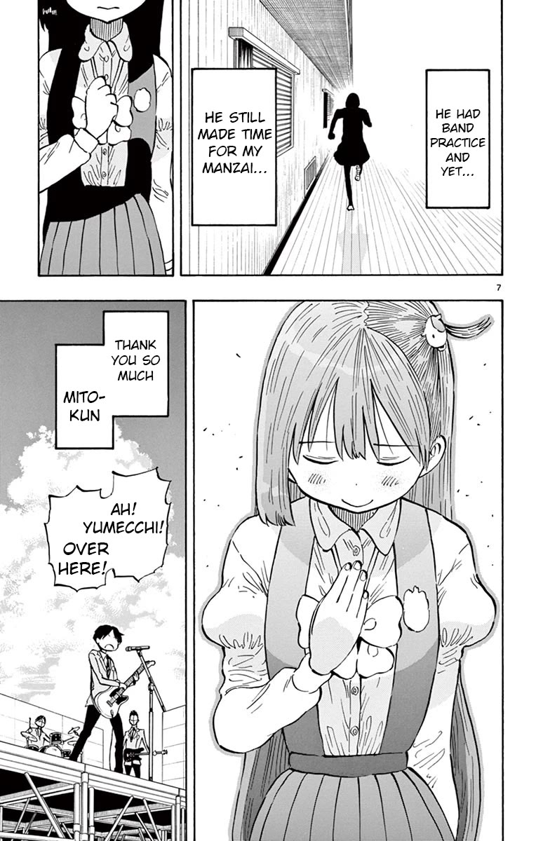 Ponkotsu-chan Kenshouchuu Chapter 73 page 7 - Chapter 73: Heartbeat