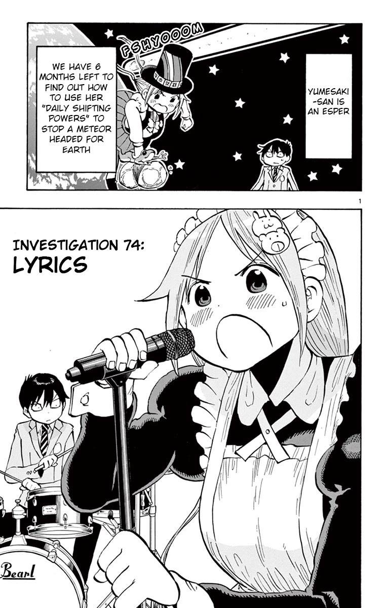 Ponkotsu-chan Kenshouchuu Chapter 74 page 1 - Chapter 74: Lyrics