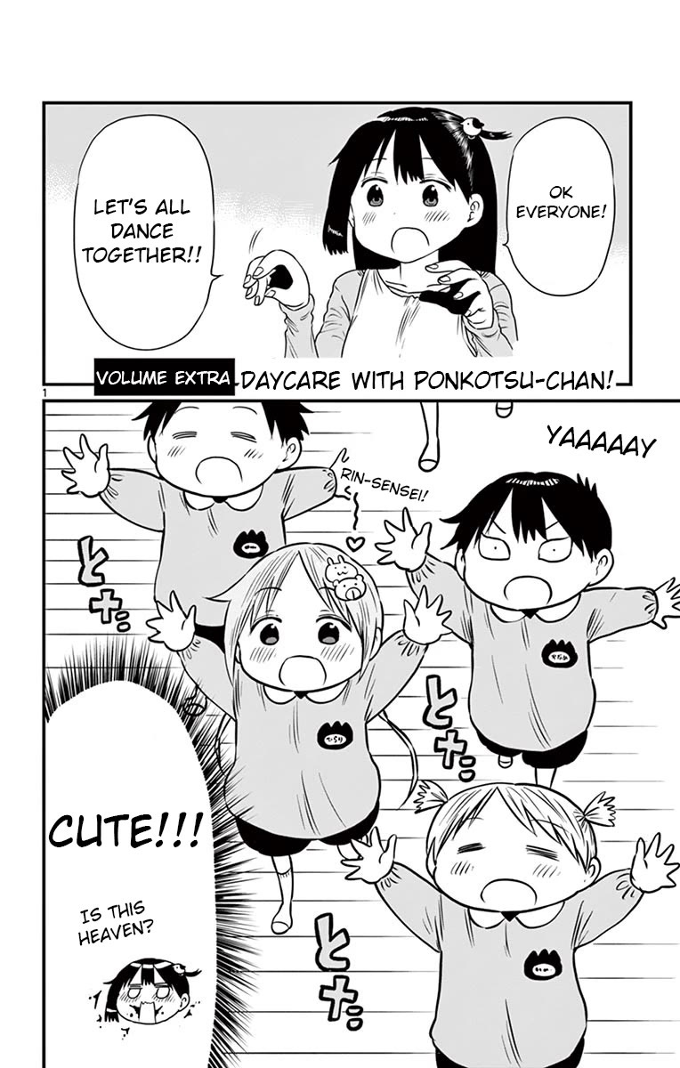 Ponkotsu-chan Kenshouchuu Chapter 75.5 page 1 - Chapter 75.5: Daycare with Ponkotsu-chan!