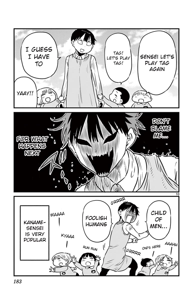 Ponkotsu-chan Kenshouchuu Chapter 75.5 page 10 - Chapter 75.5: Daycare with Ponkotsu-chan!