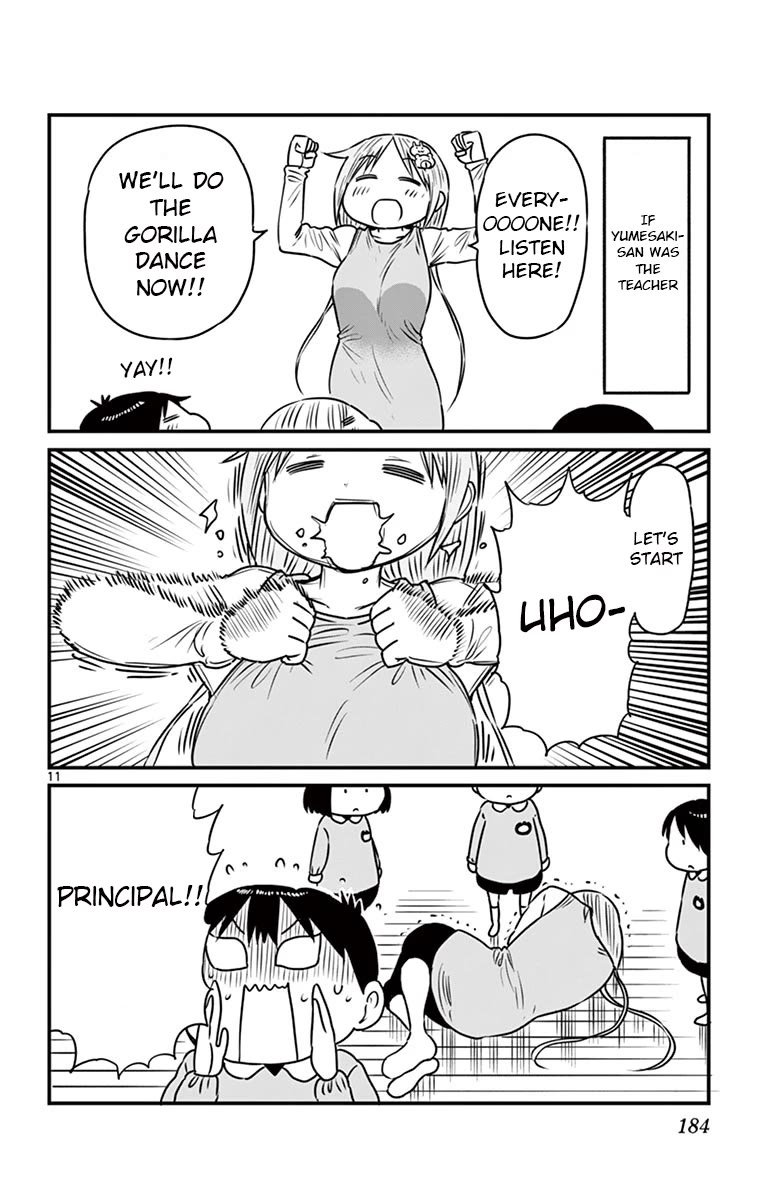 Ponkotsu-chan Kenshouchuu Chapter 75.5 page 11 - Chapter 75.5: Daycare with Ponkotsu-chan!