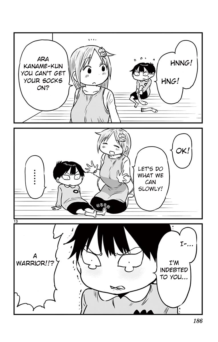 Ponkotsu-chan Kenshouchuu Chapter 75.5 page 13 - Chapter 75.5: Daycare with Ponkotsu-chan!