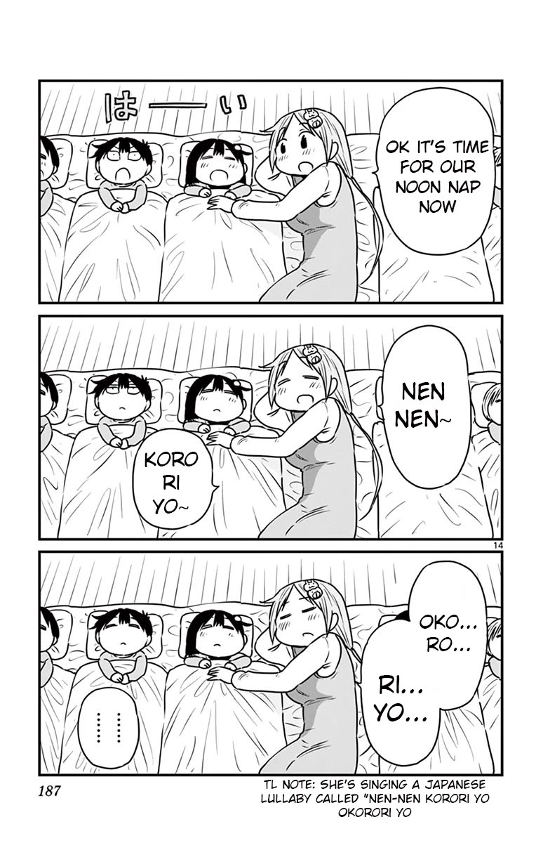 Ponkotsu-chan Kenshouchuu Chapter 75.5 page 14 - Chapter 75.5: Daycare with Ponkotsu-chan!