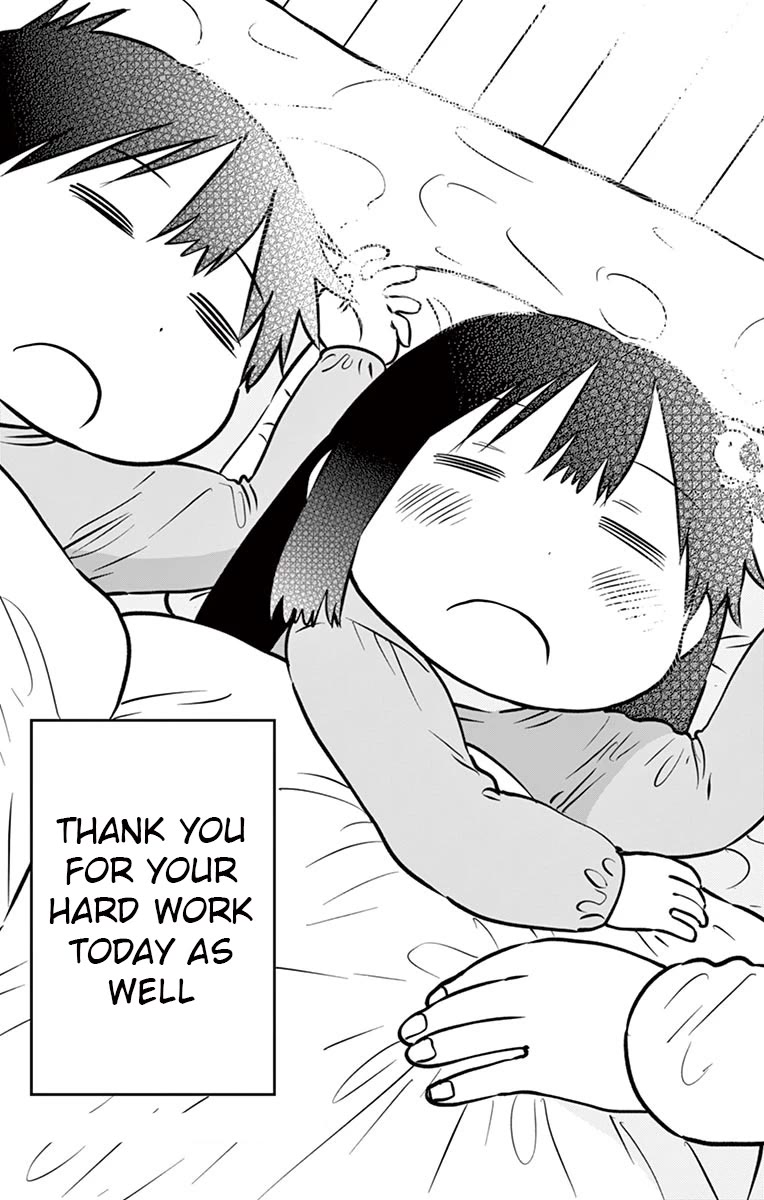 Ponkotsu-chan Kenshouchuu Chapter 75.5 page 16 - Chapter 75.5: Daycare with Ponkotsu-chan!