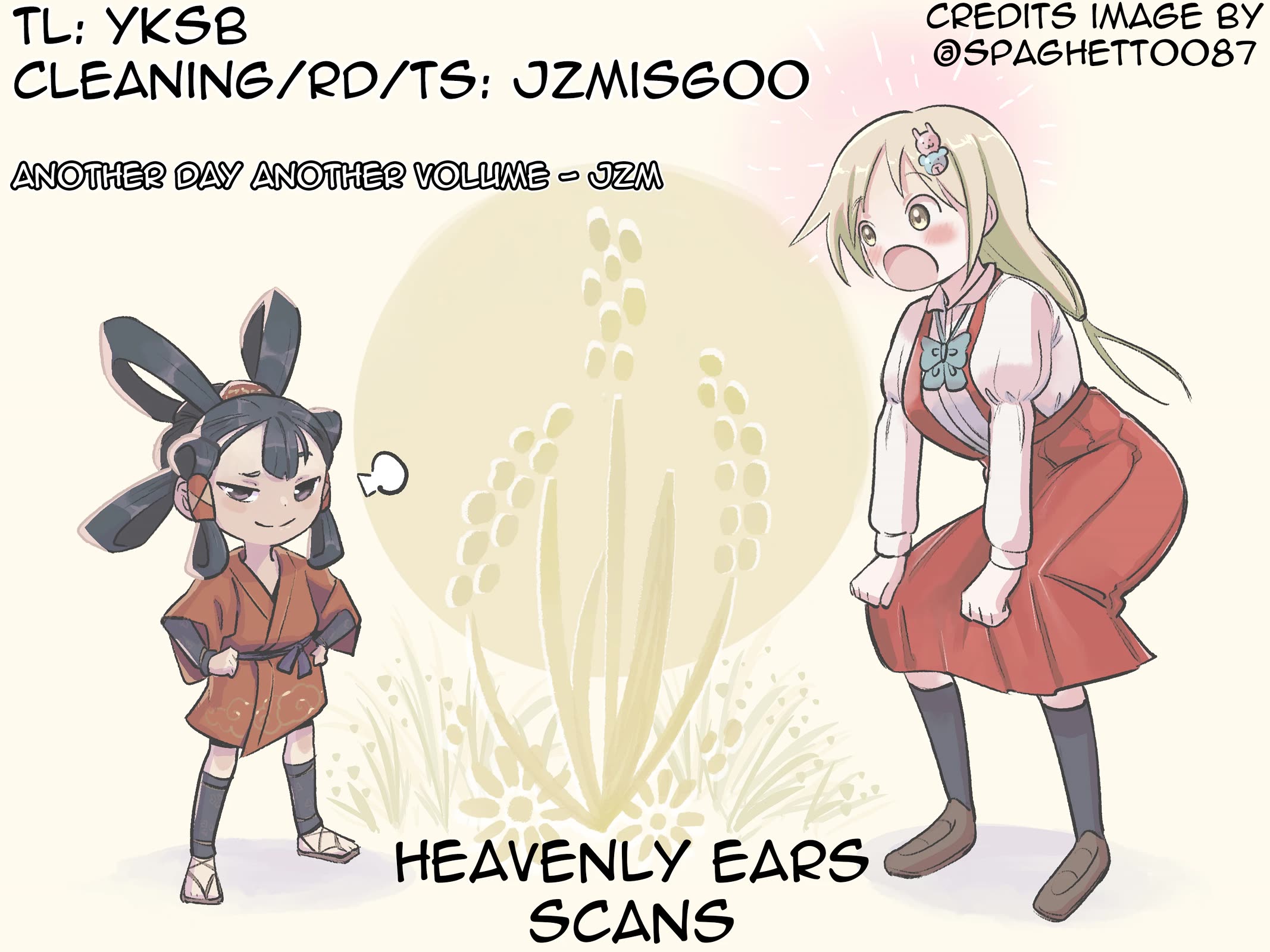 Ponkotsu-chan Kenshouchuu Chapter 75.5 page 18 - Chapter 75.5: Daycare with Ponkotsu-chan!