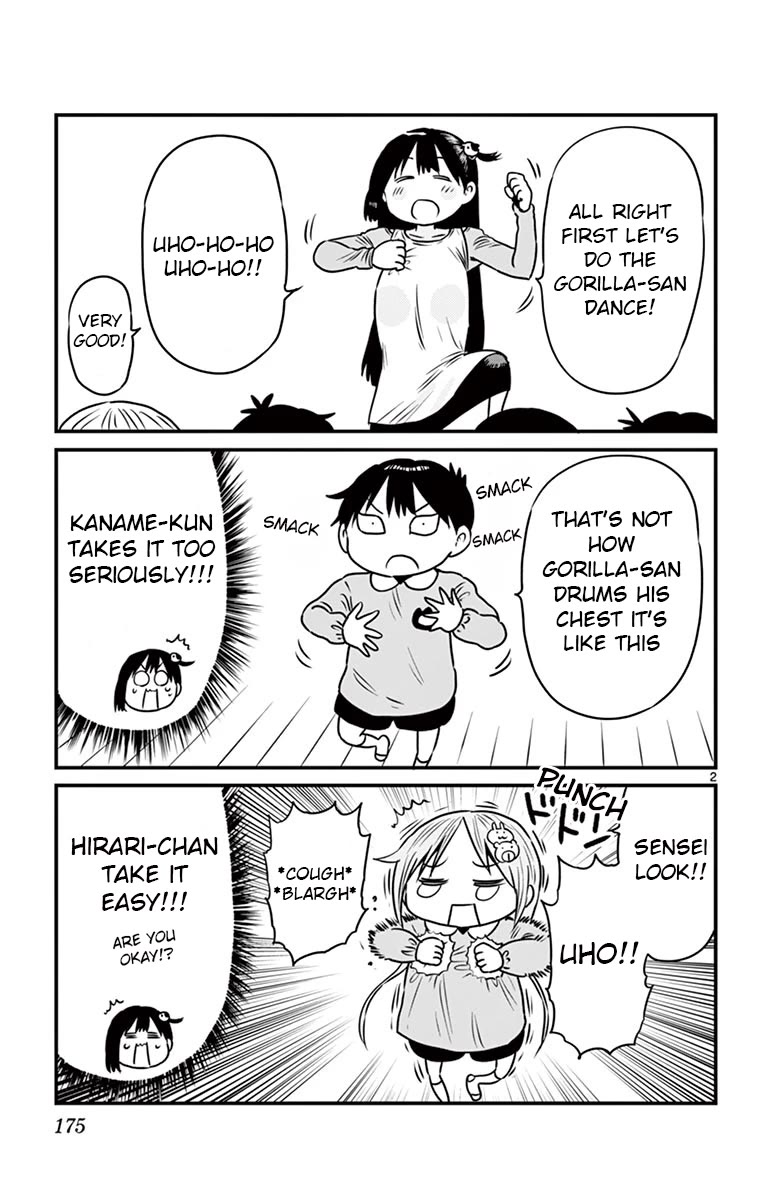 Ponkotsu-chan Kenshouchuu Chapter 75.5 page 2 - Chapter 75.5: Daycare with Ponkotsu-chan!