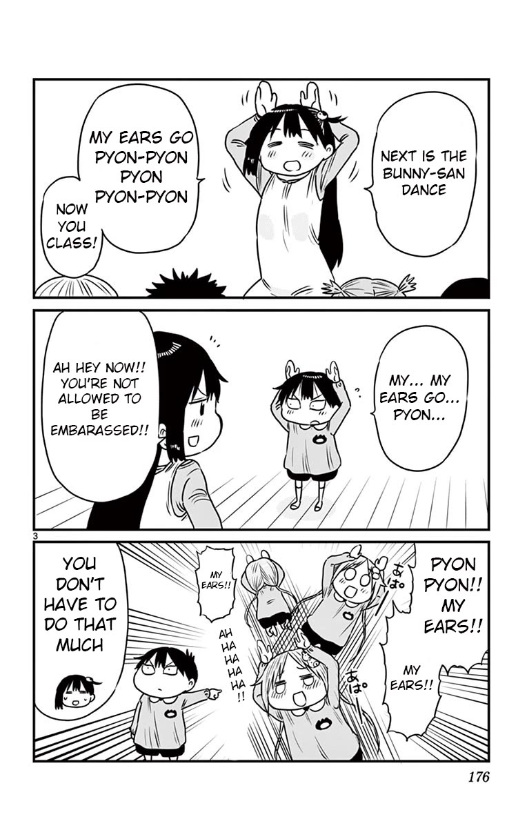 Ponkotsu-chan Kenshouchuu Chapter 75.5 page 3 - Chapter 75.5: Daycare with Ponkotsu-chan!