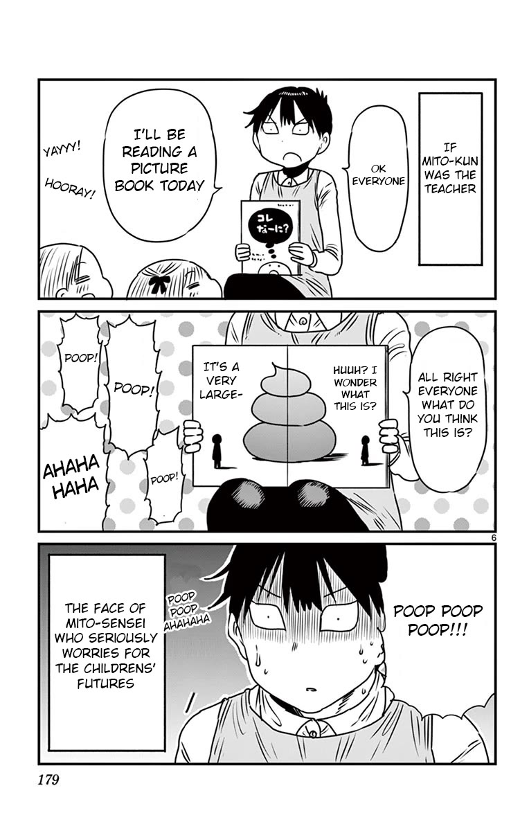 Ponkotsu-chan Kenshouchuu Chapter 75.5 page 6 - Chapter 75.5: Daycare with Ponkotsu-chan!