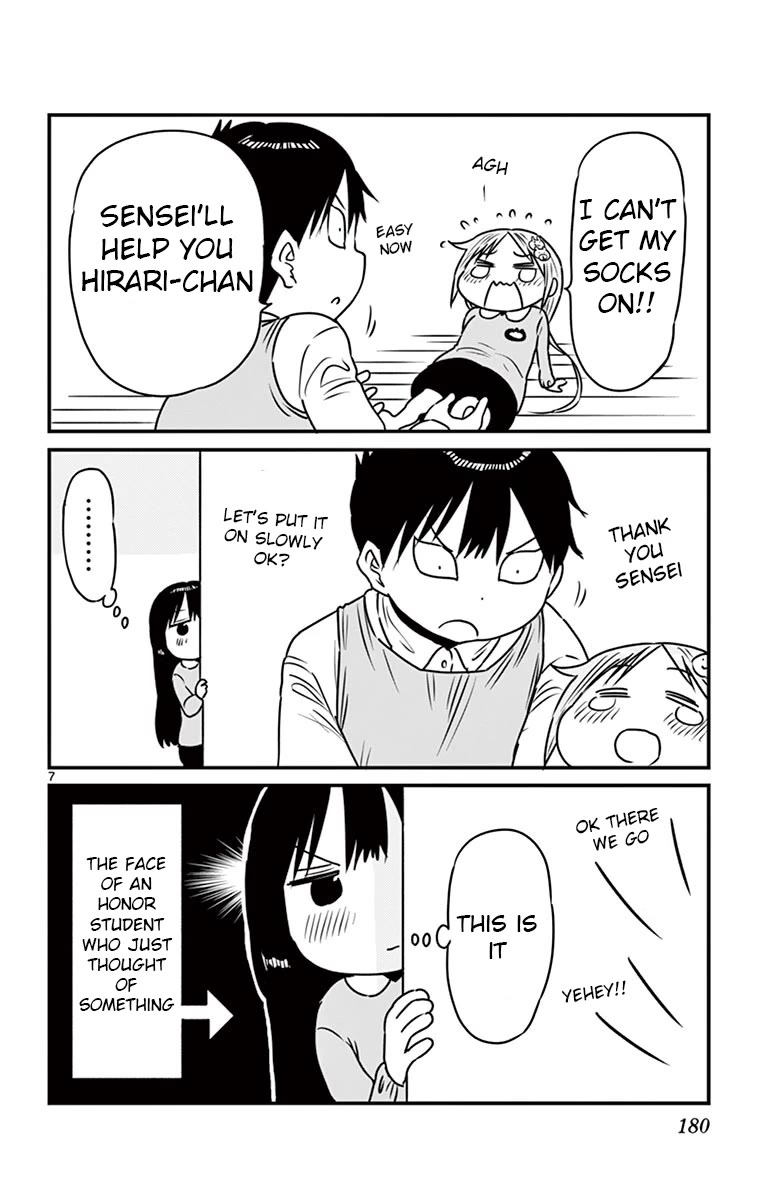 Ponkotsu-chan Kenshouchuu Chapter 75.5 page 7 - Chapter 75.5: Daycare with Ponkotsu-chan!