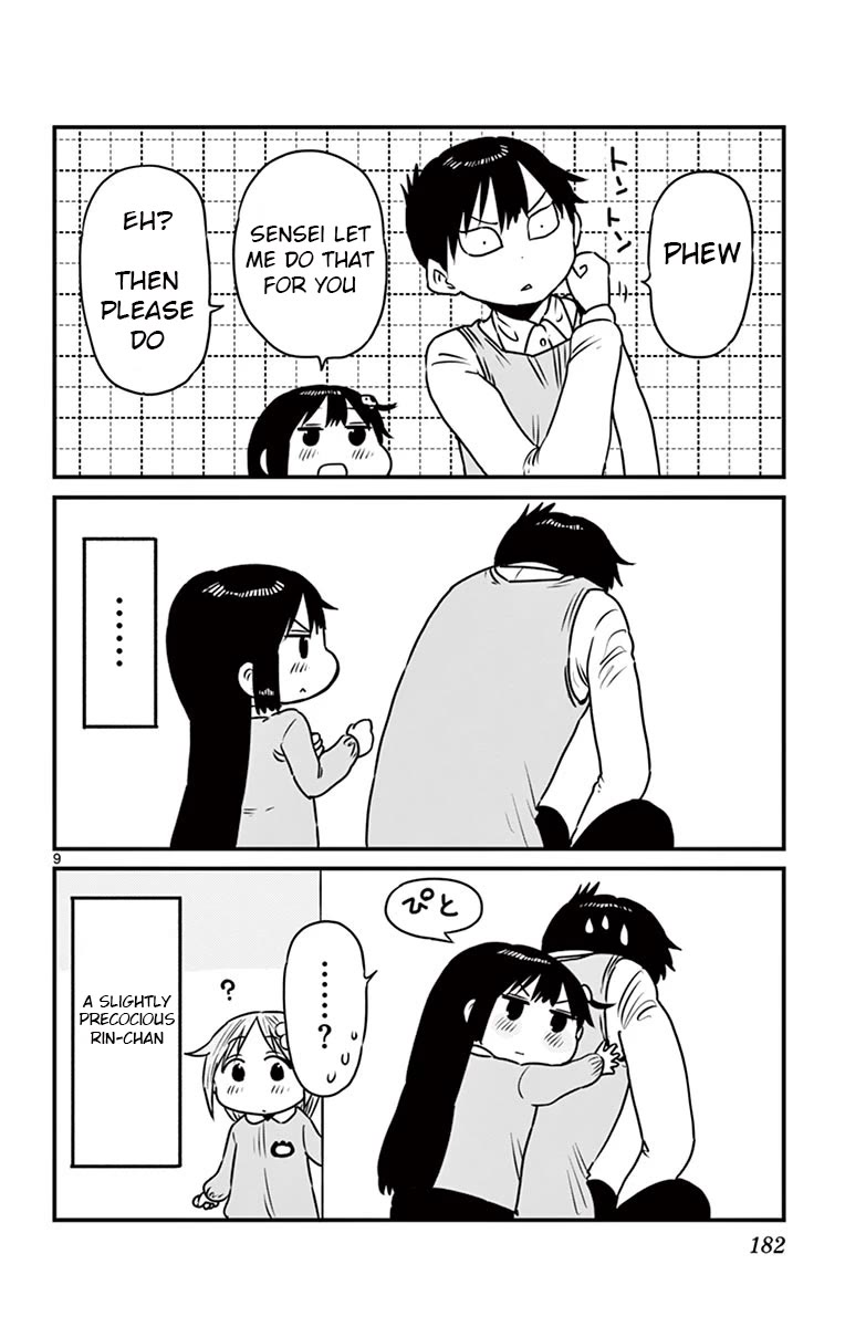Ponkotsu-chan Kenshouchuu Chapter 75.5 page 9 - Chapter 75.5: Daycare with Ponkotsu-chan!