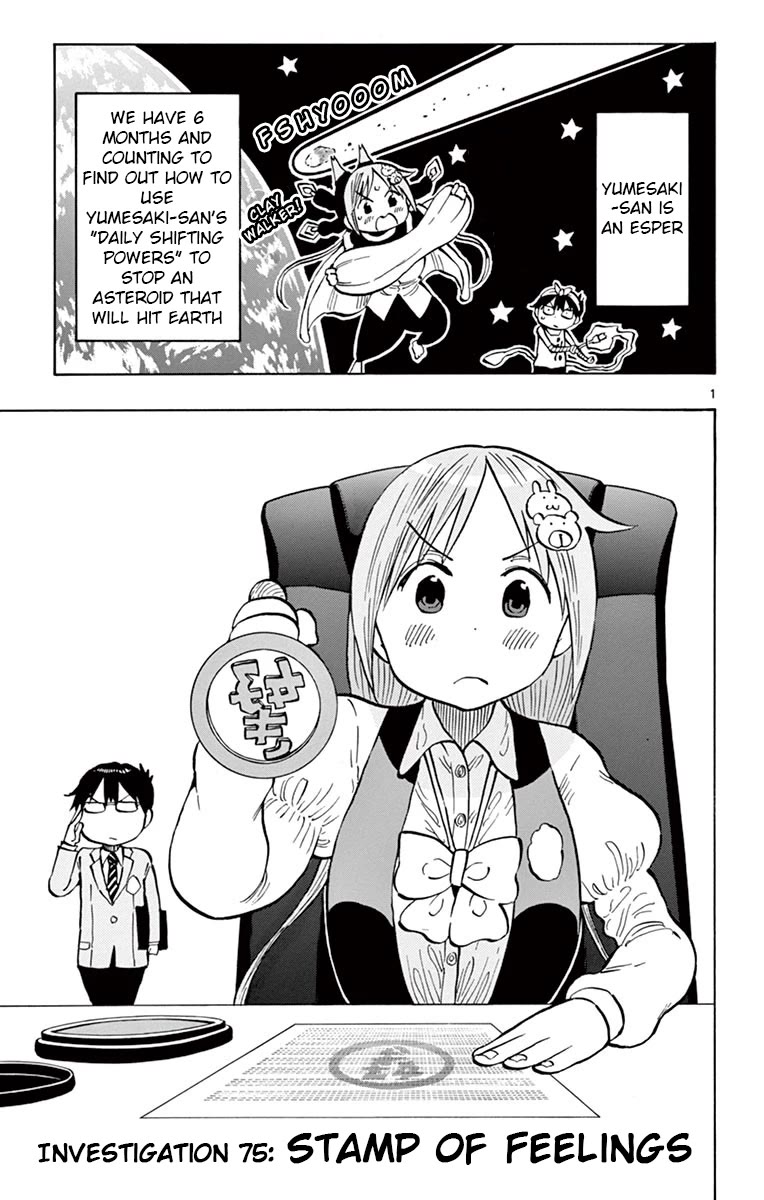 Ponkotsu-chan Kenshouchuu Chapter 75 page 1 - Chapter 75: Stamp of Feelings