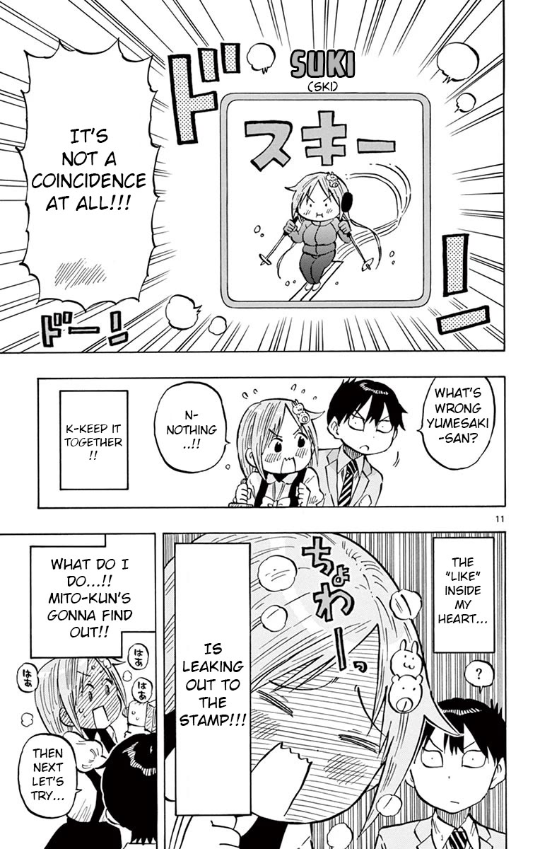 Ponkotsu-chan Kenshouchuu Chapter 75 page 11 - Chapter 75: Stamp of Feelings