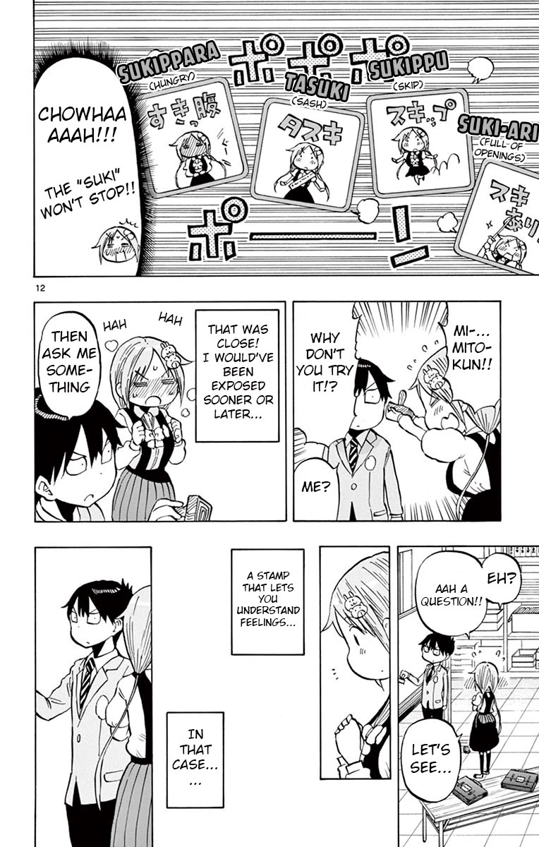 Ponkotsu-chan Kenshouchuu Chapter 75 page 12 - Chapter 75: Stamp of Feelings