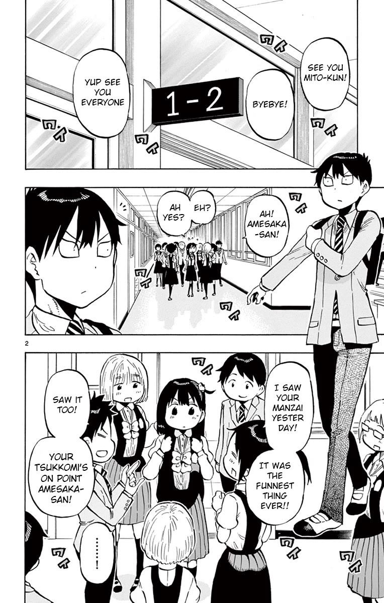 Ponkotsu-chan Kenshouchuu Chapter 75 page 2 - Chapter 75: Stamp of Feelings