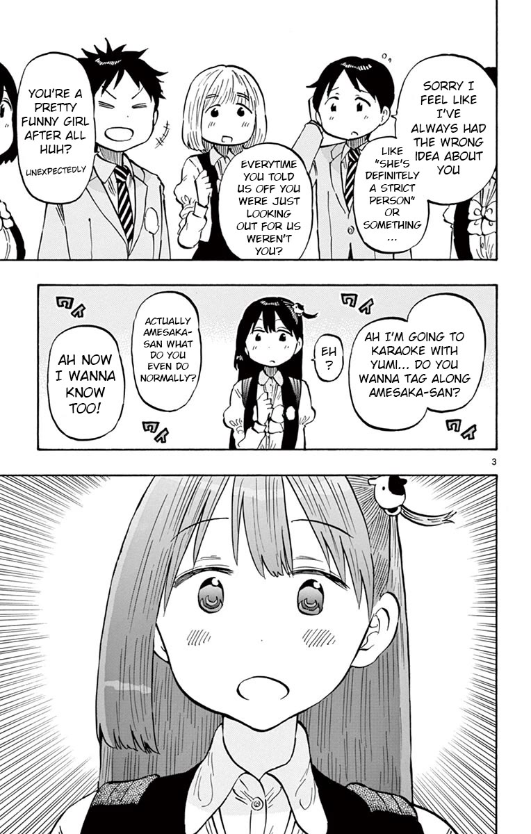 Ponkotsu-chan Kenshouchuu Chapter 75 page 3 - Chapter 75: Stamp of Feelings