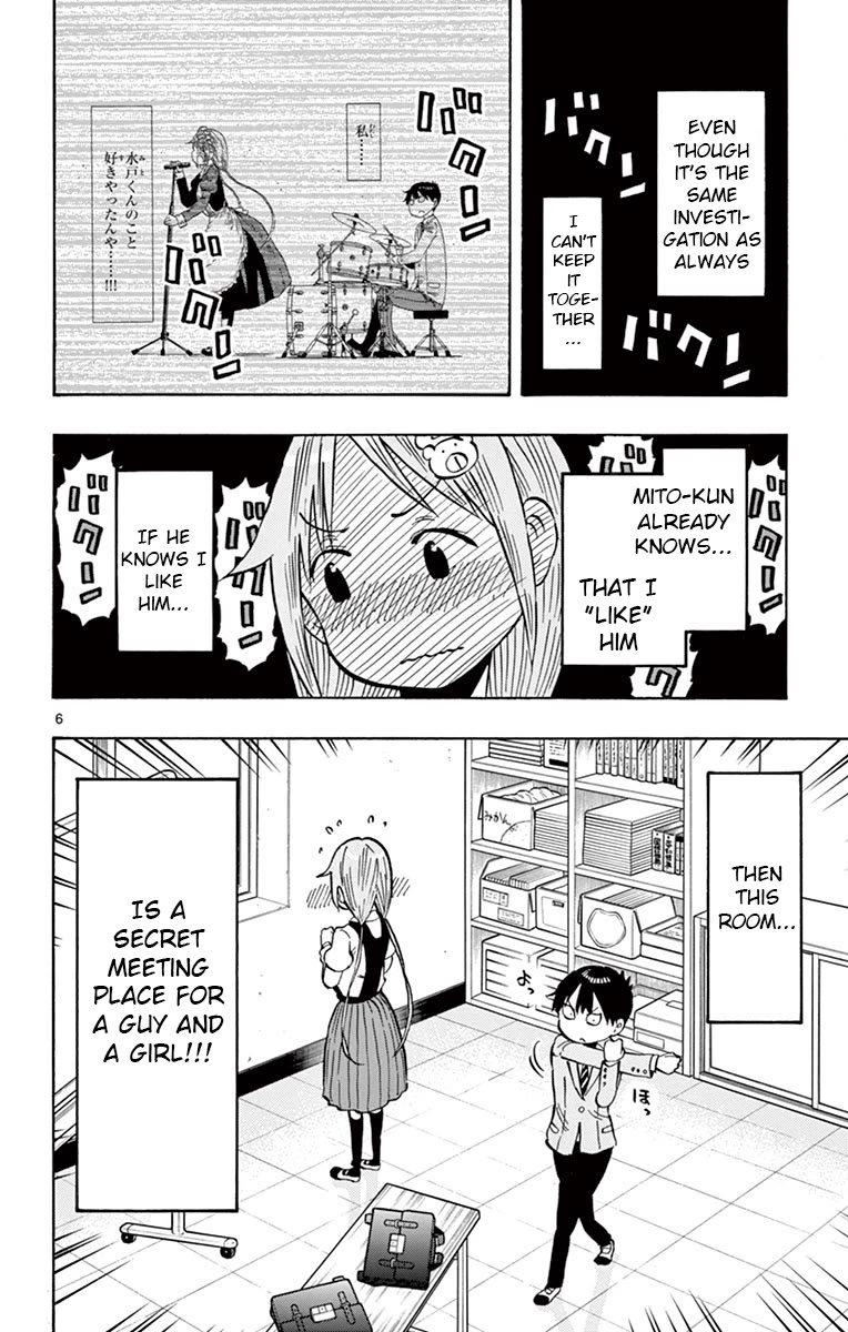 Ponkotsu-chan Kenshouchuu Chapter 75 page 6 - Chapter 75: Stamp of Feelings