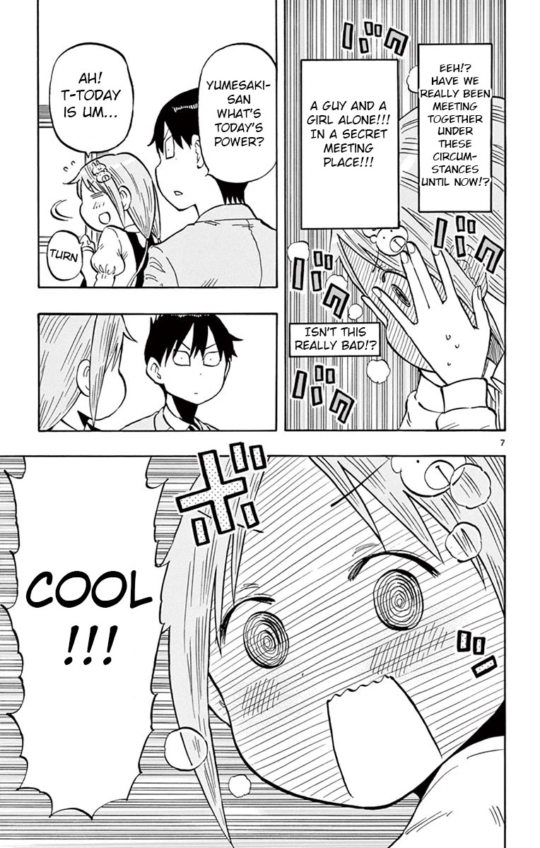 Ponkotsu-chan Kenshouchuu Chapter 75 page 7 - Chapter 75: Stamp of Feelings