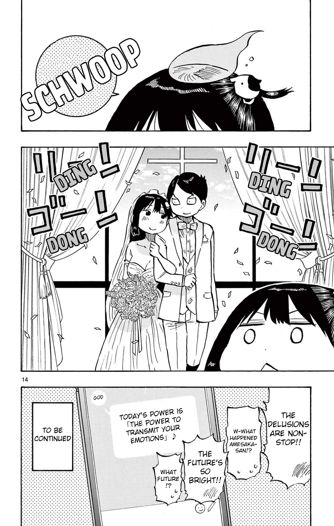 Ponkotsu-chan Kenshouchuu Chapter 76 page 18 - Chapter 76: Triangle Cafe