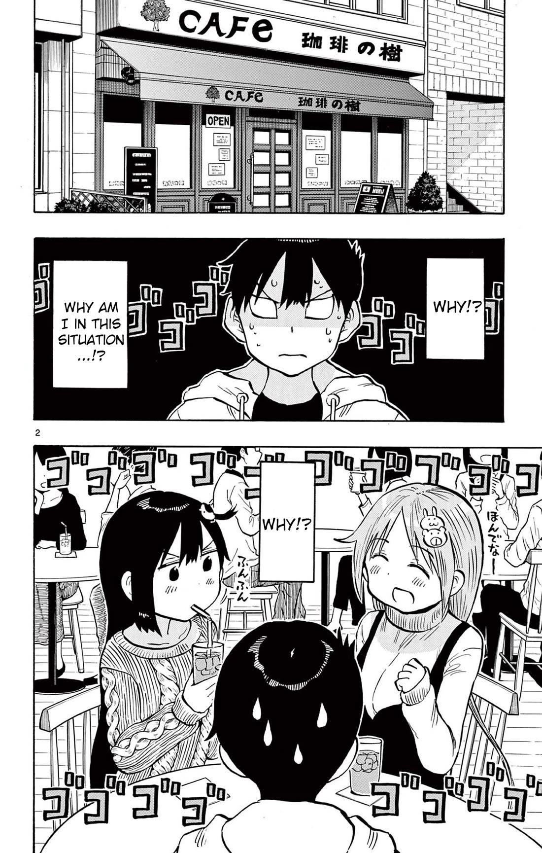 Ponkotsu-chan Kenshouchuu Chapter 76 page 6 - Chapter 76: Triangle Cafe