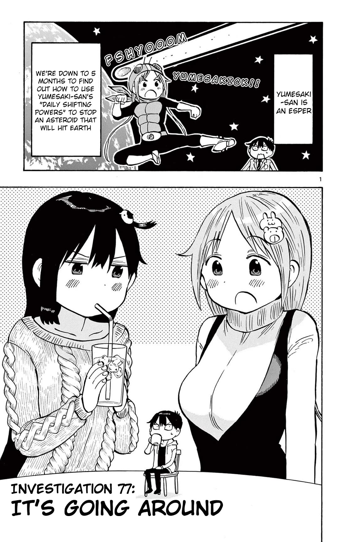 Ponkotsu-chan Kenshouchuu Chapter 77 page 1 - Chapter 77: It's Going Around